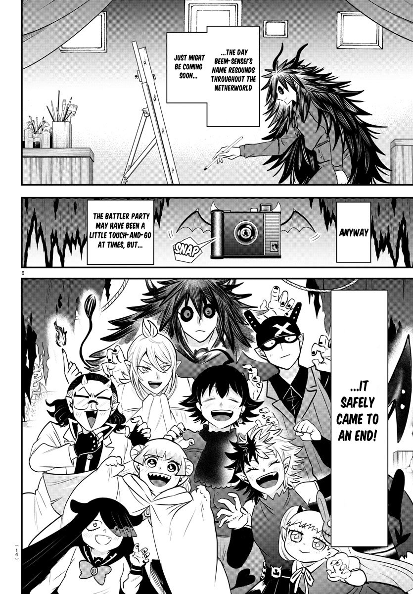 Welcome to Demon School! Iruma-kun, Chapter 351 image 08